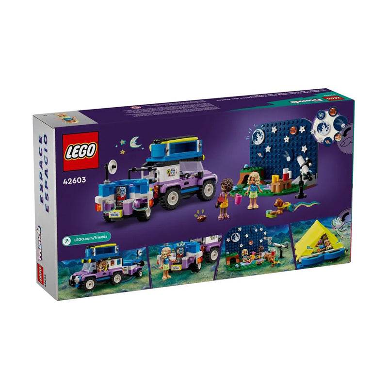 Конструктор LEGO Friends Stargazer Camper (42603-1) - Boxette Shop